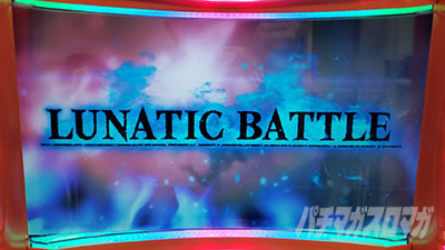 �p�`�X�� TIGER & BUNNY SP