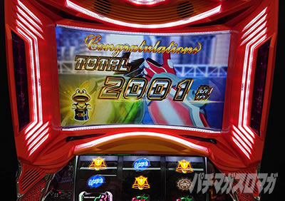 �p�`�X�� TIGER & BUNNY SP