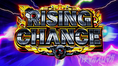 �p�`�X�� TIGER & BUNNY SP