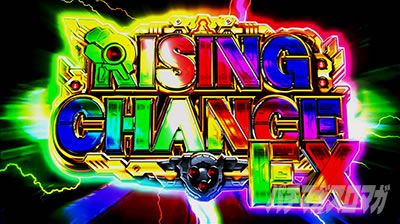 �p�`�X�� TIGER & BUNNY SP