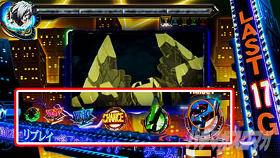 �p�`�X�� TIGER & BUNNY SP