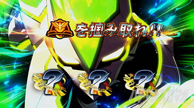 �p�`�X�� TIGER & BUNNY SP