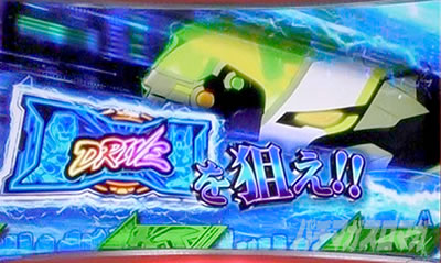 �p�`�X�� TIGER & BUNNY SP