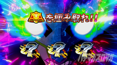 �p�`�X�� TIGER & BUNNY SP