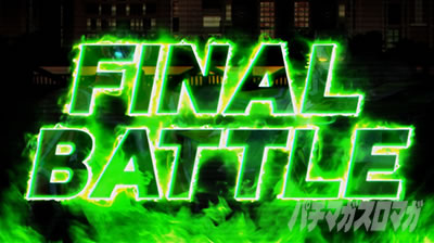 �p�`�X�� TIGER & BUNNY SP