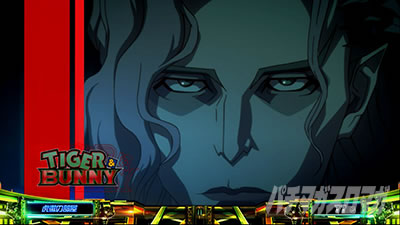 �p�`�X�� TIGER & BUNNY SP