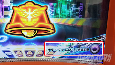 �p�`�X�� TIGER & BUNNY SP