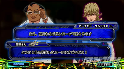 �p�`�X�� TIGER & BUNNY SP