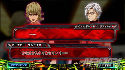 �p�`�X�� TIGER & BUNNY SP