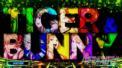 �p�`�X�� TIGER & BUNNY SP
