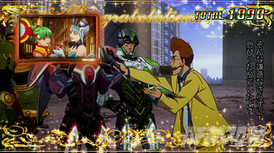 �p�`�X�� TIGER & BUNNY SP