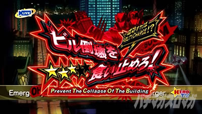 �p�`�X�� TIGER & BUNNY SP