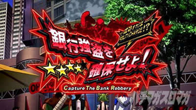 �p�`�X�� TIGER & BUNNY SP