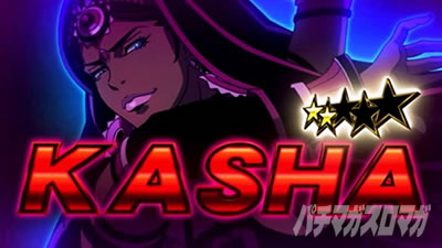 �p�`�X�� TIGER & BUNNY SP