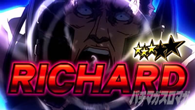 �p�`�X�� TIGER & BUNNY SP