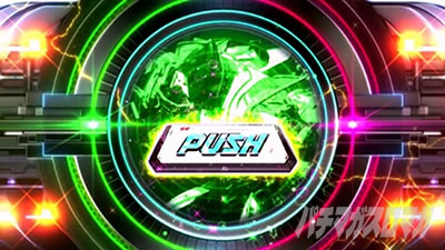 �p�`�X�� TIGER & BUNNY SP