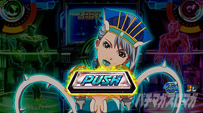 �p�`�X�� TIGER & BUNNY SP