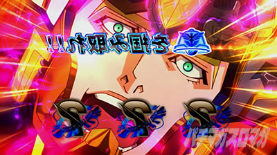 �p�`�X�� TIGER & BUNNY SP