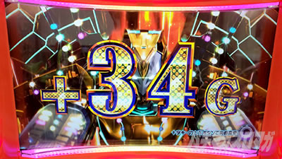 �p�`�X�� TIGER & BUNNY SP