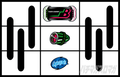 �p�`�X�� TIGER & BUNNY SP