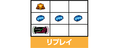 �p�`�X�� TIGER & BUNNY SP