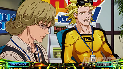 �p�`�X�� TIGER & BUNNY SP
