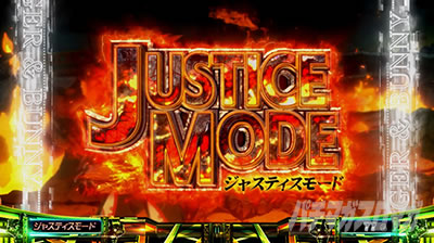 �p�`�X�� TIGER & BUNNY SP