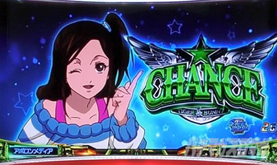 �p�`�X�� TIGER & BUNNY SP