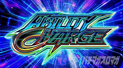 �p�`�X�� TIGER & BUNNY SP