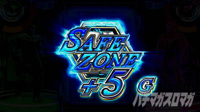 �p�`�X�� TIGER & BUNNY SP