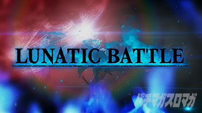 �p�`�X�� TIGER & BUNNY SP