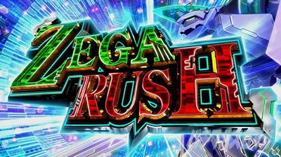 �p�`�X�� �[�[�K�y�C��2