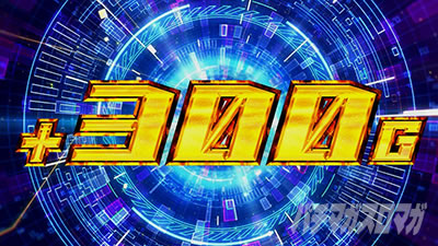 �p�`�X�� �[�[�K�y�C��2