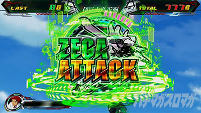 �p�`�X�� �[�[�K�y�C��2