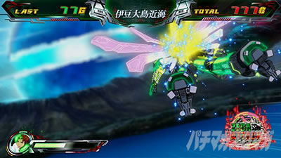 �p�`�X�� �[�[�K�y�C��2