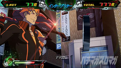 �p�`�X�� �[�[�K�y�C��2