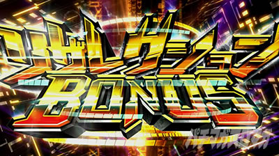 �p�`�X�� �[�[�K�y�C��2