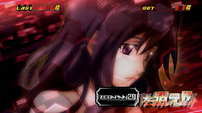 �p�`�X�� �[�[�K�y�C��2