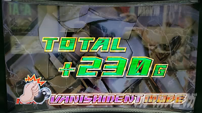 �p�`�X�� �[�[�K�y�C��2