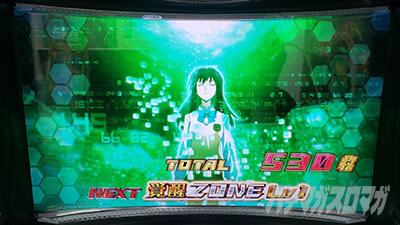 �p�`�X�� �[�[�K�y�C��2