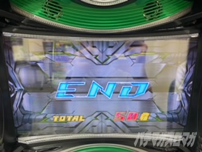 �p�`�X�� �[�[�K�y�C��2