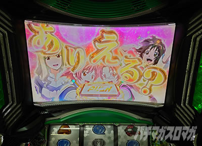 �p�`�X�� �[�[�K�y�C��2