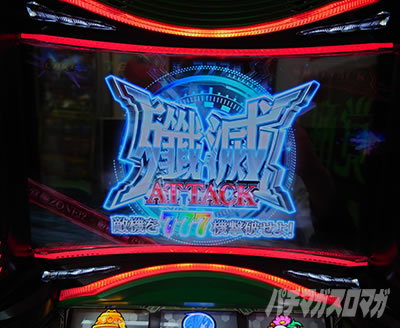 �p�`�X�� �[�[�K�y�C��2