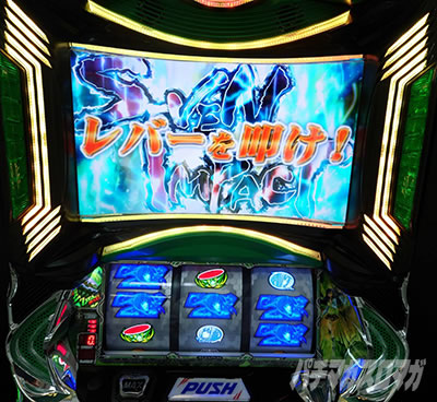 �p�`�X�� �[�[�K�y�C��2