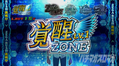 �p�`�X�� �[�[�K�y�C��2