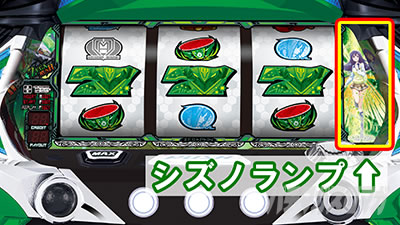 �p�`�X�� �[�[�K�y�C��2