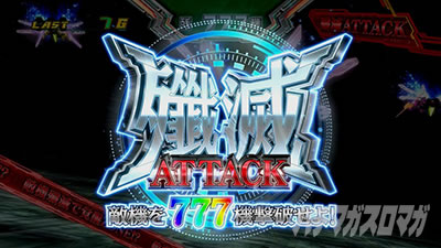 �p�`�X�� �[�[�K�y�C��2