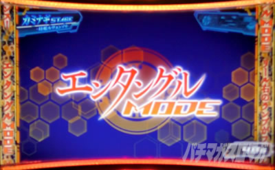 �p�`�X�� �[�[�K�y�C��2