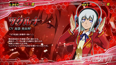 �p�`�X�� �[�[�K�y�C��2