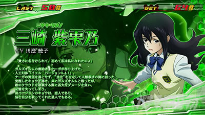 �p�`�X�� �[�[�K�y�C��2